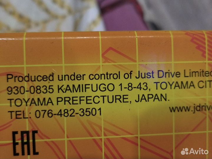 Фильтр воздушный Тойота ярис