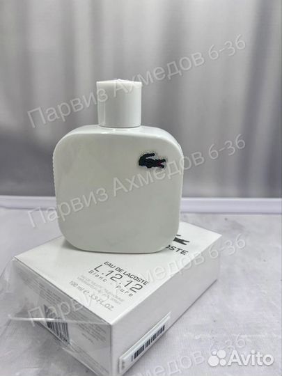 Lacoste blanc pure100ml