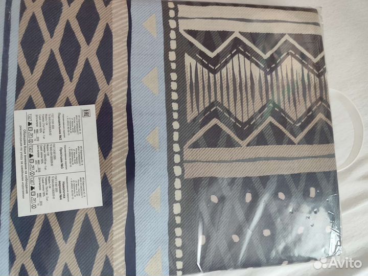 Новое Белье постельное