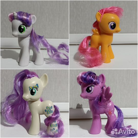 My Little Pony