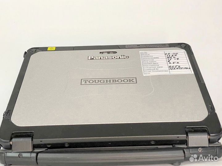 Panasonic CF-20 mk-2 8Gb SSD 128Gb intel HD GHR