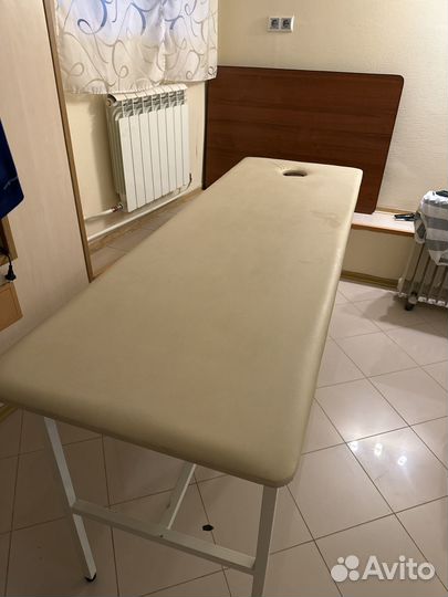 Массажный стол