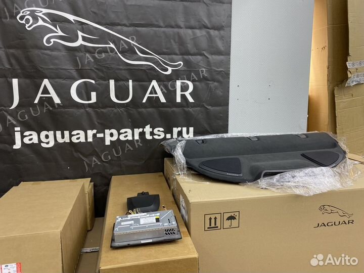 Jaguar XF сетка в торпеду