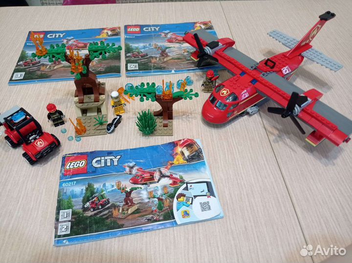 Lego City 60217, 60020