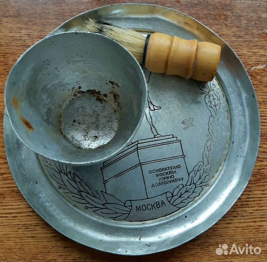 Набор для бритья СССР