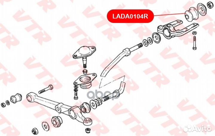 Сайлентблок кронштейна растяжки передней подвески