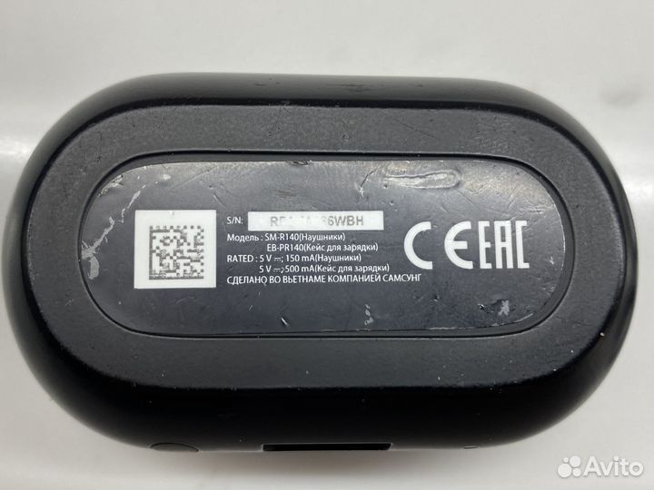 Sumsung Gear IconX (2018)