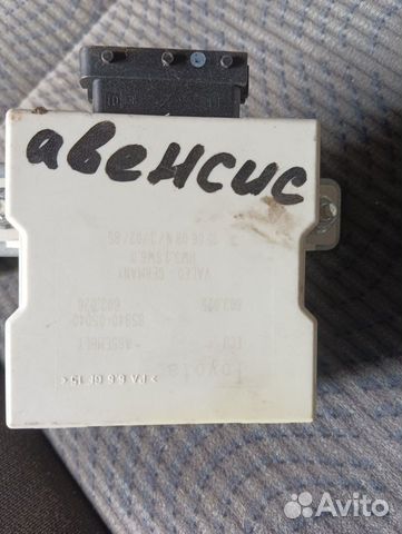 Реле стеклоочистителей Toyota Avensis II (T250) 2