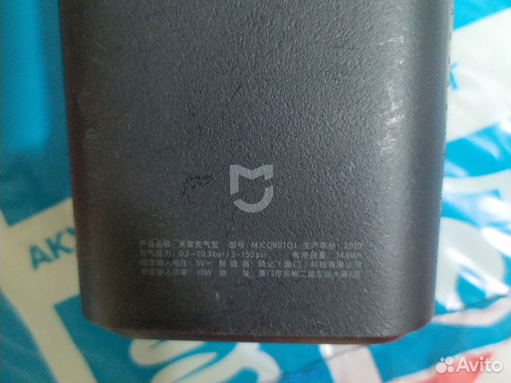 Насос для подкачки шин