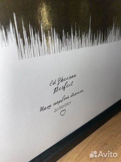 Постер с золотой фольгой 