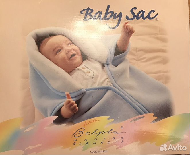 Конверт одеяло