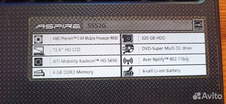 Продам ноутбук