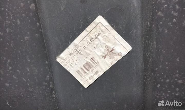 Крыло переднее левое задняя часть Mercedes Benz Axor 