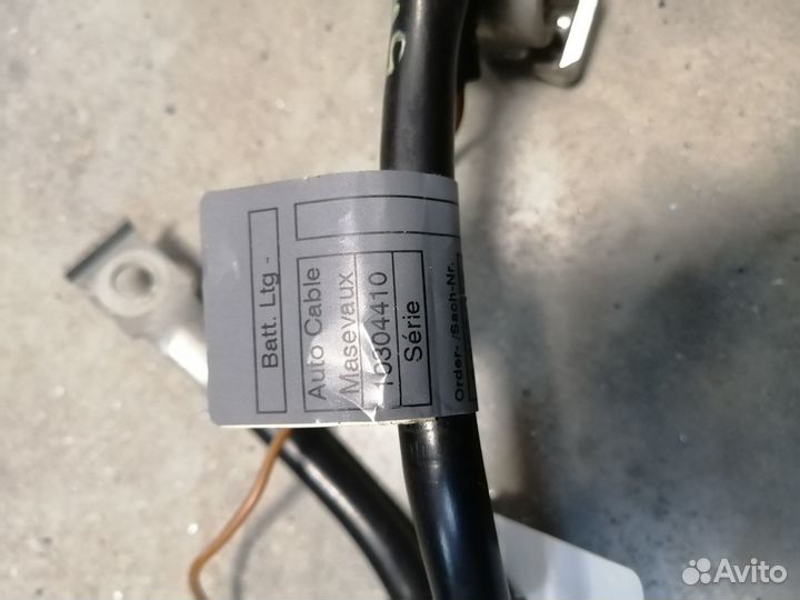 Массовая(минусовая) клемма акб на BMW E65