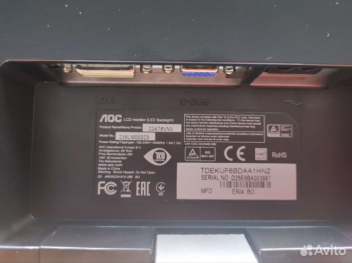 Монитор 24 дюйма AOC/Full HD IPS матрица