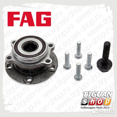 Ступица передняя Tiguan