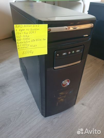 Системный блок