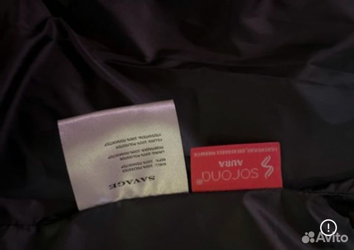 Куртка женская. Европейская зима