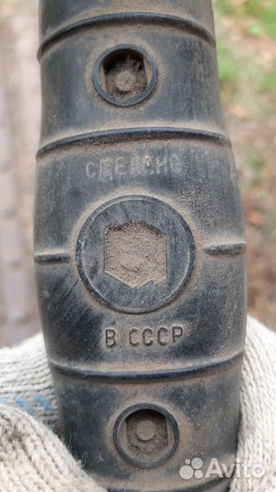 Газовый резак
