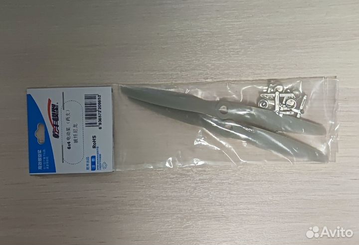 Пропеллер Gemfan 6040 (1шт)