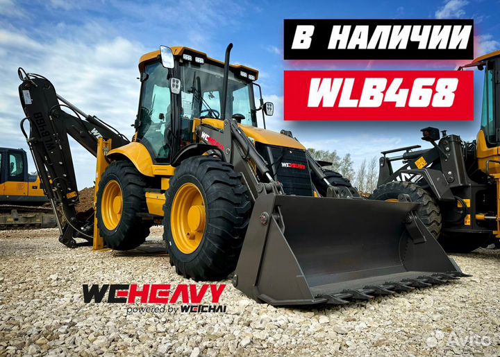 Экскаватор-погрузчик WEHEAVY WLB468, 2024