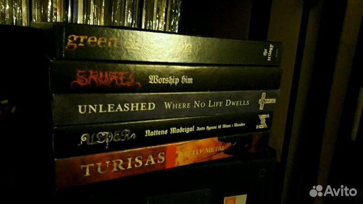 Limited clollectors BOX - Samael, Turisas, Ulver