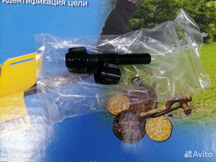 Металлоискатель