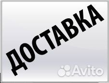 Насос канализационный Вихрь кн 500