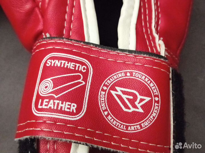 Боксерские перчатки