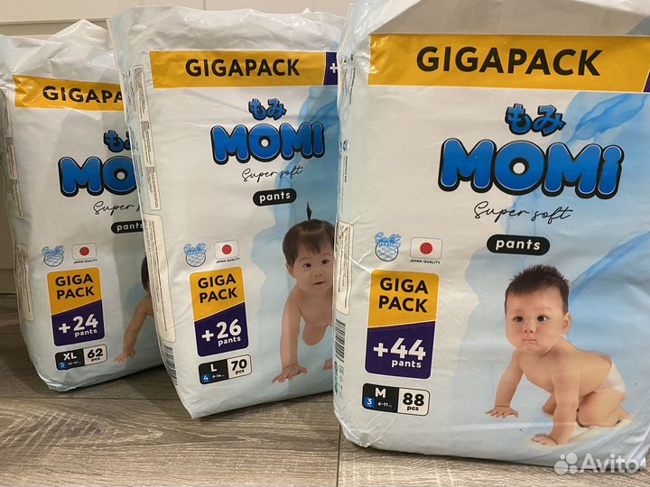 Подгузники momi S М L XL
