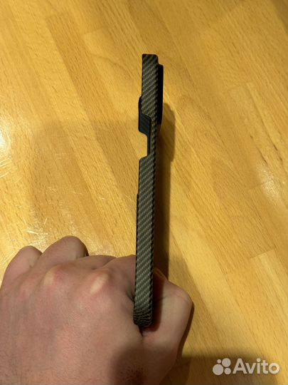 Pitaka iPhone 14 pro max