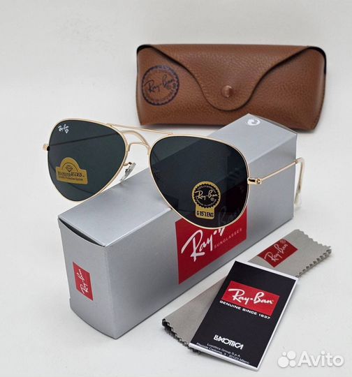 Солнцезащитные очки ray ban aviator premium