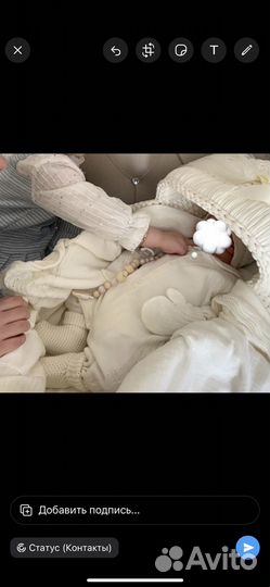 Корзина плетеная детская