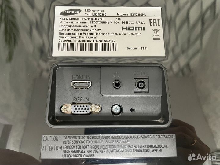 Монитор Samsung 24 дюйма