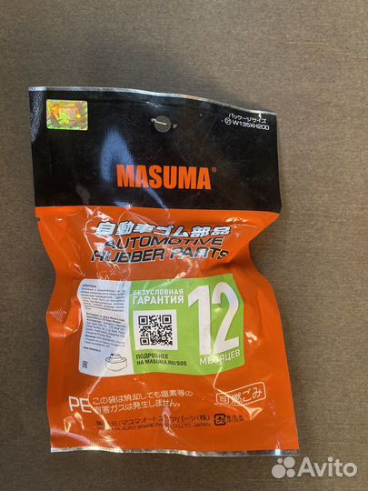 Сайлентблок toyota land cruiser prado