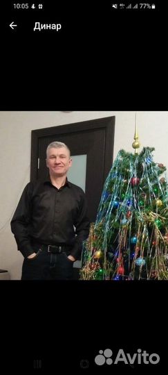 Монтажник, универсал