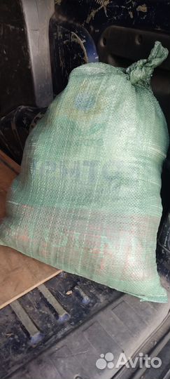 Детская одежда пакетом