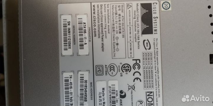 Адаптер для VoIP-телефонии Cisco ATA 186