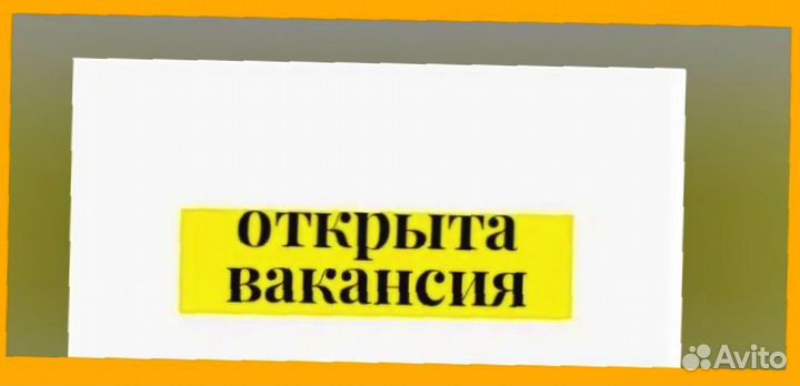 Токарь Вахта Выплаты еженед. Жилье+Питание +Отл.Усл