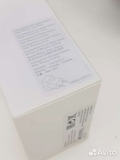 Сетевое зарядное устройство Apple iPad 12W USB