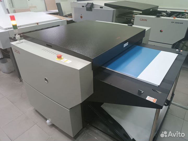 Вывод форм CtP для офсетной печати