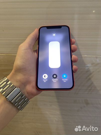 iPhone 12 64 gb