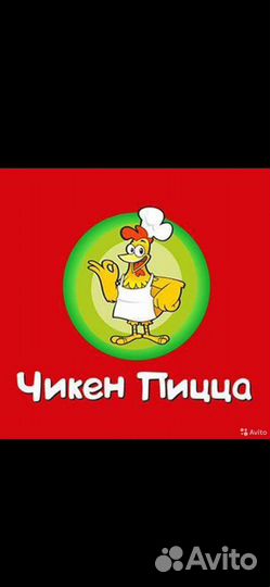 Кассир