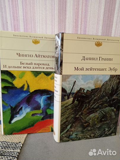 Астафьев, Пелевин, Каверин и др,много