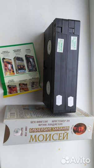 Видеокассеты 