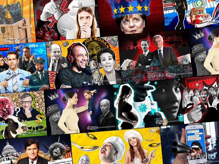 Коллажи и другие услуги Фотошоп Photoshop