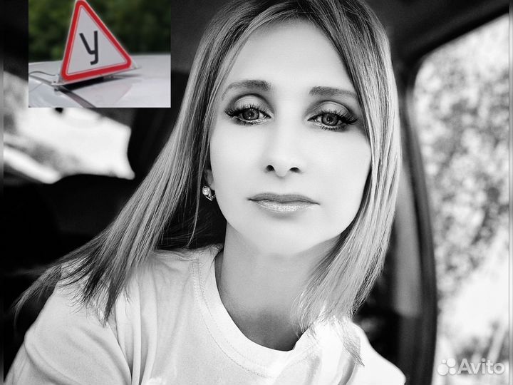Обучение вождению автомобиля