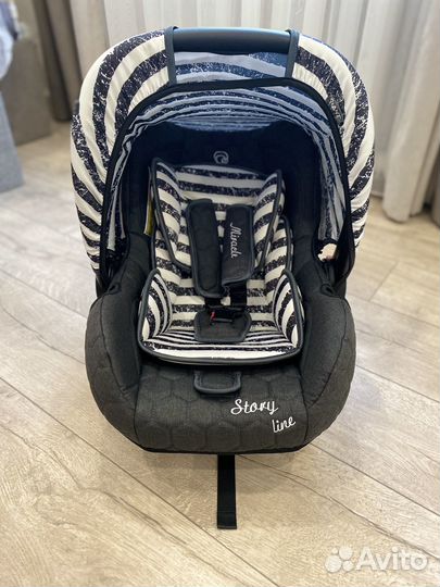 Автолюлька