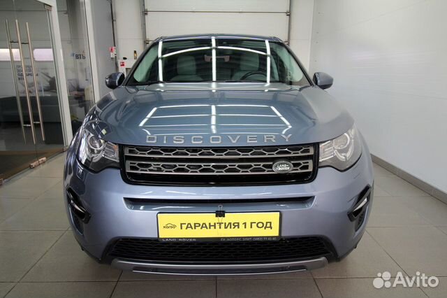 Land Rover Discovery Sport 2.0 AT, 2018, 74 157 км