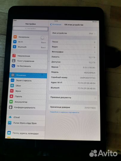 iPad mini